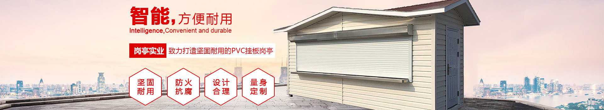 土工膜施工案例-工程案例-HDPE土工膜_土工膜_復(fù)合土工膜_土工膜廠家-德州森泰環(huán)?？萍加邢薰?/></div>
<!--內(nèi)頁大圖結(jié)束-->
<div   id=