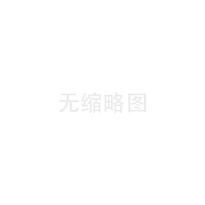 防滲膜焊接前準(zhǔn)備工作