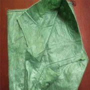 300g無(wú)紡?fù)凉げ脊┴浬?></div>
  </a></li>
  
  <li id=