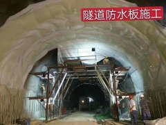 養(yǎng)殖膜供貨商