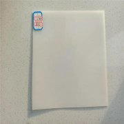 300g短絲土工布價格