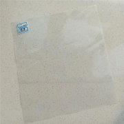 06mm防滲土工膜價格