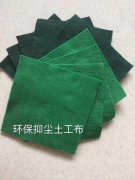 05mm養(yǎng)藕防滲膜價格