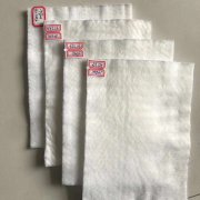 025mm土工膜防水價(jià)格