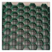 150克批發(fā)土工布生產(chǎn)