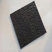 優(yōu)質(zhì)土工膜供貨商