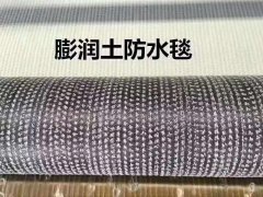 400g防護(hù)土工布生產(chǎn)
