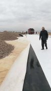 1mm魚池防滲土工膜