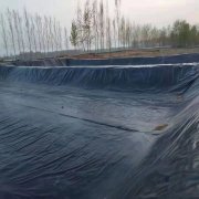 400g軌道土工布價(jià)格