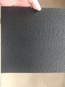 100g綠色蓋網(wǎng)土工布供貨商