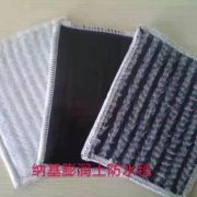05mm環(huán)保防滲膜