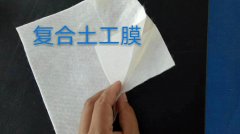 道路土工布價(jià)格