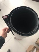 150克綠色蓋網(wǎng)土工布