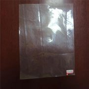 03mm池塘土工膜供貨商
