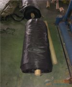 08mm公路土工膜價(jià)格