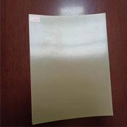 05mm黑色防滲膜供貨商
