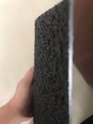 400g長(zhǎng)絲土工布