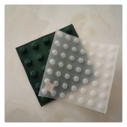 2mm污水池防滲膜多少錢