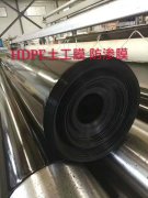 200克生產(chǎn)土工布供貨商
