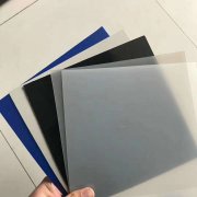 300g防護(hù)土工布生產(chǎn)