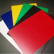 400克養(yǎng)護(hù)土工布表