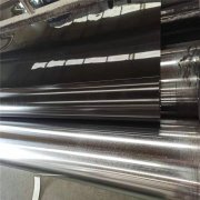 1mm魚池防滲土工膜多少錢