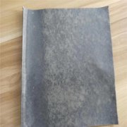 08mm黑色防滲膜價(jià)格