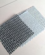 06mm垃圾場土工膜