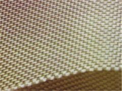 100g生產(chǎn)土工布多少錢