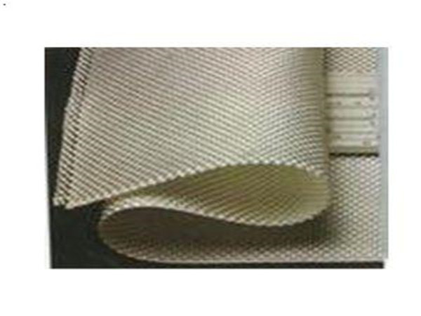 200克養(yǎng)護(hù)土工布價(jià)格