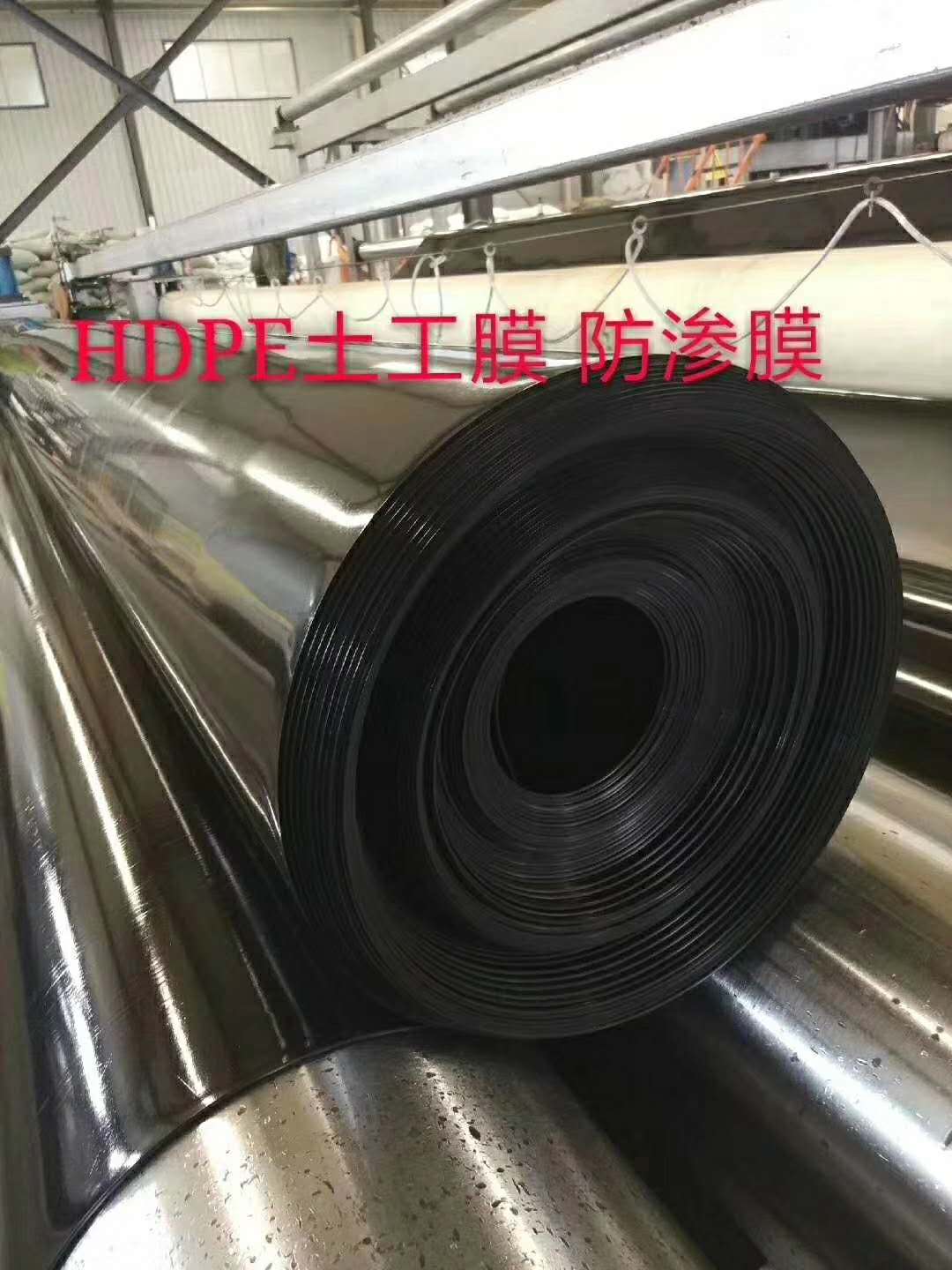 300g綠色土工布價(jià)格是多少