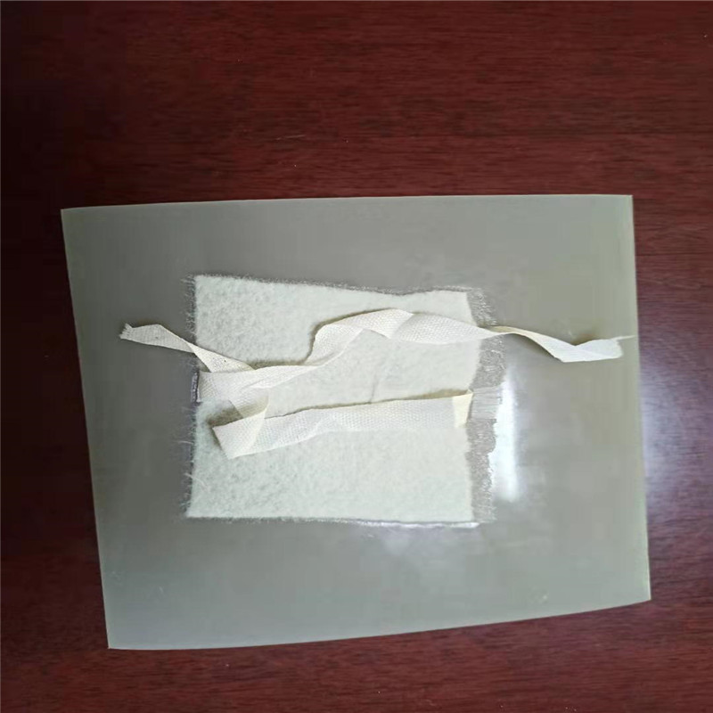 04mm魚(yú)塘土工膜價(jià)格