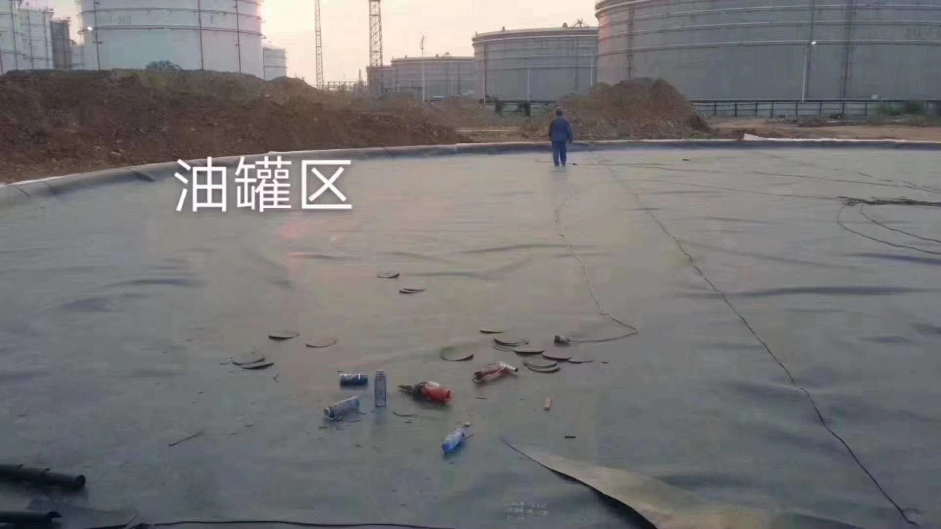 500克專用土工布