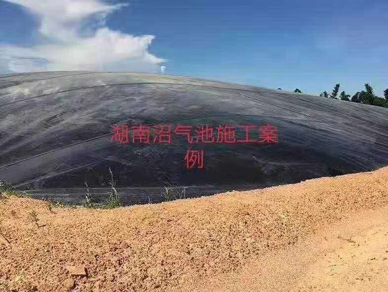 150g市政土工布價(jià)格