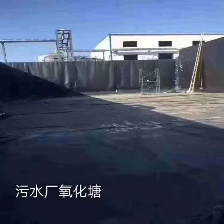 200g黑色土工布供貨商