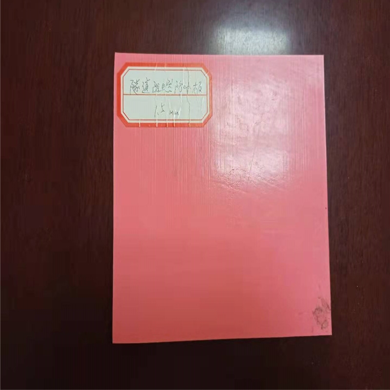 300g短絲土工布供貨商